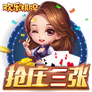 大罗：常看维蒂尼亚比赛他的实力让我惊讶，看好巴黎赢世俱杯