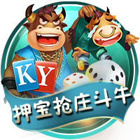 群雄逐鹿！世俱杯名额每个联赛仅2个，英超豪门林立谁能杀向2029