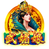 群雄逐鹿！世俱杯名额每个联赛仅2个，英超豪门林立谁能杀向2029