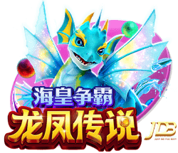队报：贝拉尔多希望能在重要比赛获更多出场，盼今夏离开巴黎