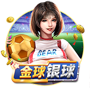亚马尔谈生日愿望清单：将欧冠奖杯带回巴萨，同时全力争取世界杯