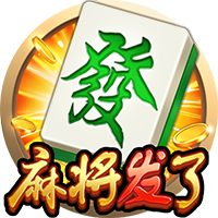⚔一战定新王！新世俱杯决赛切尔西战巴黎，快来截图预测比分