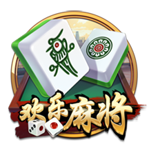 早知道！切尔西夺世俱杯冠军