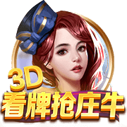 世体：在魔笛离开后，卡瓦哈尔将有望冲击个人获七次欧冠冠军纪录
