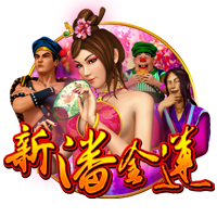拉基蒂奇：对于MSN只拿到一个欧冠的事实，我很生气
