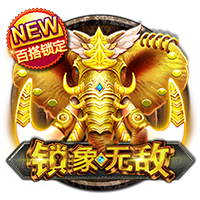 世体：登贝莱世俱杯决赛落败，亚马尔仍有机会争夺金球