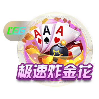 上田绮世：踢比赛容易紧张；和日本球员吃饭常聊彼此欧冠情况