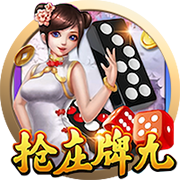 雷速讨论室：世俱杯决赛遭0