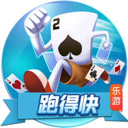 早知道！切尔西夺世俱杯冠军