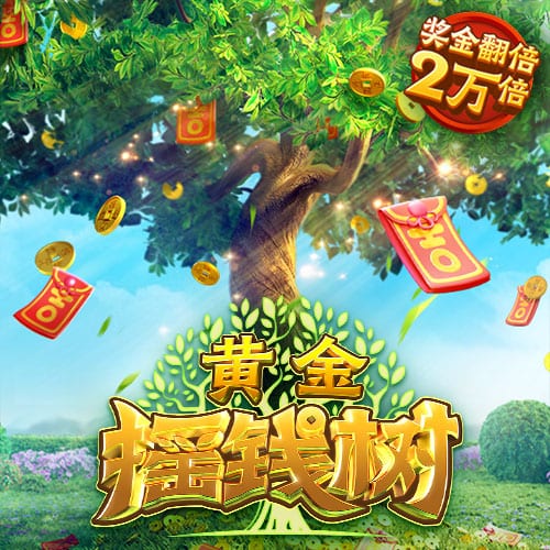 库杜斯：加盟热刺是为了更高的舞台，我会踢出自己的风格
