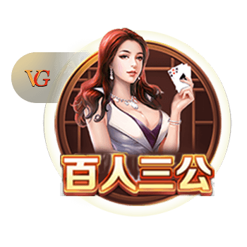 美女网站18 v4.71.71.4918 官方正式版 0