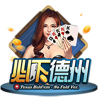 世体：登贝莱世俱杯决赛落败，亚马尔仍有机会争夺金球