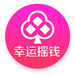 世俱杯决赛：巴黎圣日耳曼迎来改写历史的关键之战