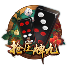 世体：登贝莱世俱杯决赛失利，亚马尔金球奖赔率看涨