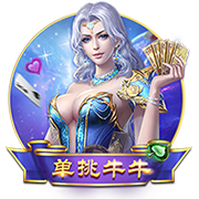 世体：登贝莱世俱杯决赛失利 亚马尔金球奖赔率看涨