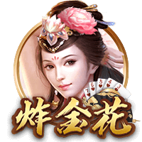 布罗基：我不喜欢对小因扎吉的批评，连续进欧冠决赛很不容易