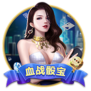 布罗基：我不喜欢对小因扎吉的批评，连续进欧冠决赛很不容易