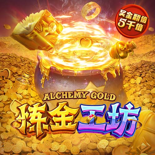 再见世俱杯！最终奖金：切尔西巴黎狂赚18亿，半职业队都分460万
