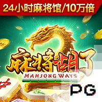 魔笛降临！官方：39岁莫德里奇自由身加盟AC米兰，签约1+1年