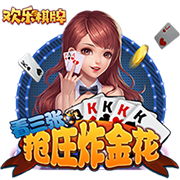 叫一声马圣马雷斯卡执教切尔西首个赛季夺双冠+联赛前四