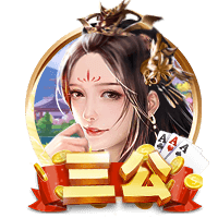 雷速讨论室：切尔西半场3球领先巴黎，各位老哥赛前有想到过吗？