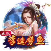 世俱杯前瞻，切尔西有2点胜因，主帅最关键，巴黎做好1处就能夺冠