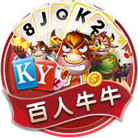 卫冕冠军暂无资格！切尔西想去2029世俱杯需3年内夺欧冠或看积分