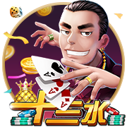 魔笛降临！官方：39岁莫德里奇自由身加盟AC米兰，签约1+1年