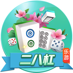马雷斯卡：开场10分钟就奠定了胜局；我真不知道赛后发生了啥