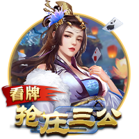 名帅有能，马雷斯卡处子赛季就带领切尔西获得双冠和欧冠席位