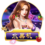 无缘六冠王！巴黎丢世俱杯&夺欧冠法甲法国杯法超杯，只剩欧超杯