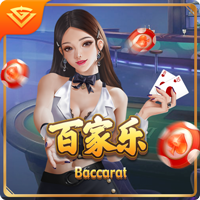切尔西爆冷获得世俱杯，但大巴黎未来两三年的领先地位将不会改变