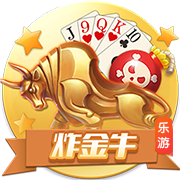 世俱杯决赛：一场足球世界真正的“资本决赛”