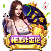 约克雷斯：阿莫林的战术非常适合我，不在乎人们说葡超水平不够高