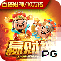 美女网站18电脑免费版