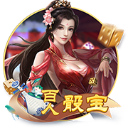 早知道！切尔西夺世俱杯冠军